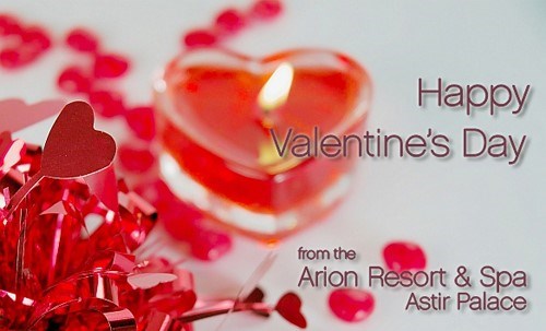 День Святого Валентина в Astir Palace Resort 